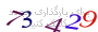 لطفا صبر کنید...