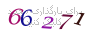 لطفا صبر کنید...